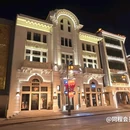 奉天故里酒店(沈阳中街故宫店) - 沈阳市旅游 缩略图 2