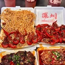 川禹成都串串(南山店) - 深圳市旅游 缩略图 3