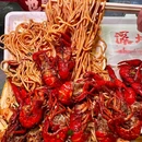 川禹成都串串(南山店) - 深圳市旅游 缩略图 2