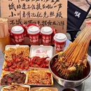 川禹成都串串(南山店) - 深圳市旅游 缩略图 1