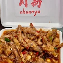 川禹成都串串(南山店) - 深圳市旅游 缩略图 7