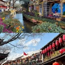 丽江古城 - 丽江市旅游 缩略图 2