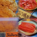 泰国曼谷巴吞旺区 - 其他旅游 缩略图 3