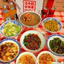 江小凯·湖南家乡菜(石岩星城店) - 深圳市旅游 缩略图 1
