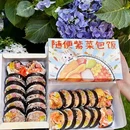 随便紫菜包饭(壹方城店) - 深圳市旅游 缩略图 2