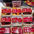 虾王道·油焖大虾·湖北菜(新洲店) - 深圳市旅游 缩略图 6