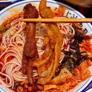 臭憨憨柳州米粉铺(深圳前海店) - 深圳市旅游 缩略图 8