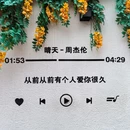鼓浪屿 - 厦门市旅游 缩略图 6