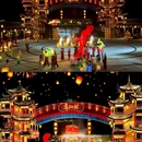 葛仙村国际旅游度假区 - 上饶市旅游 缩略图 5