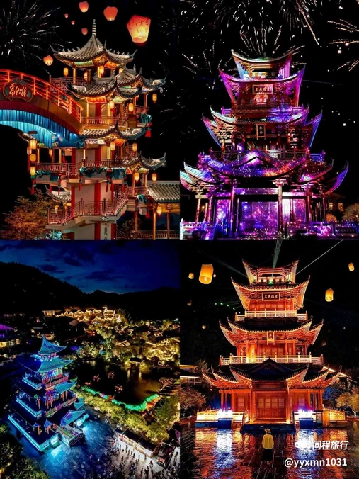 葛仙村国际旅游度假区 - 上饶市旅游