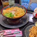 屯京拉面(环球金融中心店) - 上海市旅游 缩略图 6