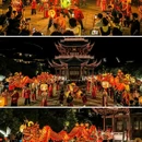 葛仙村国际旅游度假区 - 上饶市旅游 缩略图 3