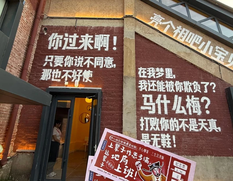 大连船舶技术学校 - 大连旅游 1