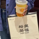 亿合城购物中心 - 大连旅游 缩略图 7