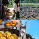 洪江古商城景区 - 怀化旅游 缩略图 6