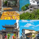 洪江古商城景区 - 怀化旅游 缩略图 9