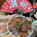 香洲路 - 汕尾市旅游 缩略图 8
