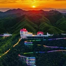 莫干山江南瑶坞旅游度假区 - 湖州市旅游 缩略图 2