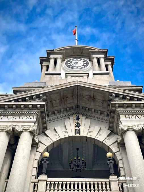 沿江西路 - 广州市旅游