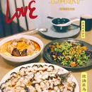 上海植物园 - 上海市旅游 缩略图 2