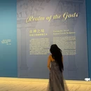 成都博物馆 - 成都旅游 缩略图 1