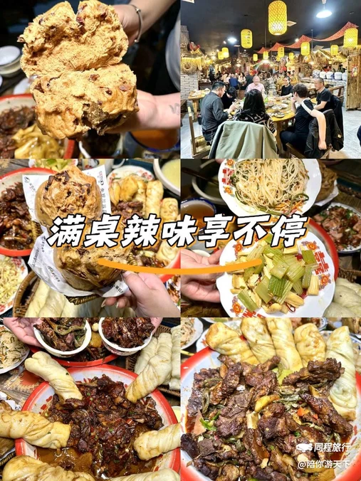宁夏柴油机厂 - 银川市旅游