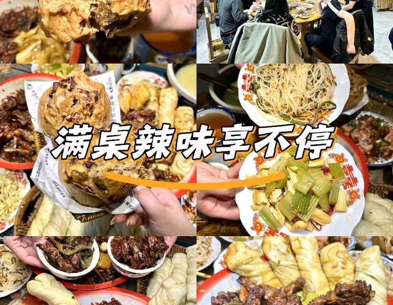宁夏柴油机厂 - 银川市旅游 1