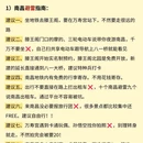 南昌万寿宫 - 南昌市旅游 缩略图 2