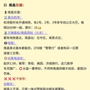 南昌万寿宫 - 南昌市旅游 缩略图 6