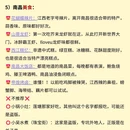 南昌万寿宫 - 南昌市旅游 缩略图 7