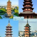 沛喜酒店(苏州人民路南门地铁站店) - 苏州市旅游 缩略图 8
