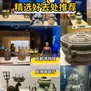 成都博物馆 - 成都旅游 缩略图 1