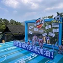 宜兴窑湖小镇 - 无锡市旅游 缩略图 4