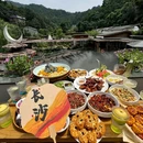 村宴·呷鱼的院子(岳麓山店) - 长沙市旅游 缩略图 1