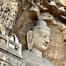 大同 - 中国旅游 缩略图 3