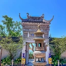湖野·轻奢营地 - 保定市旅游 缩略图 7
