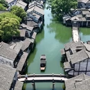 乌村 - 嘉兴市旅游 缩略图 5