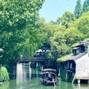 乌村 - 嘉兴市旅游 缩略图 1