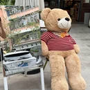 希乐·韩食小馆(体育西店) - 广州市旅游 缩略图 9