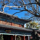 木府 - 丽江市旅游 缩略图 3