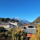 木府 - 丽江市旅游 缩略图 7