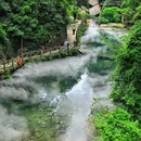 雁荡山风景名胜区 - 温州市旅游 缩略图 1