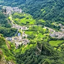 雁荡山风景名胜区 - 温州市旅游 缩略图 4