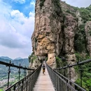 雁荡山风景名胜区 - 温州市旅游 缩略图 7
