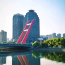 滨河公园 - 合肥市旅游 缩略图 1