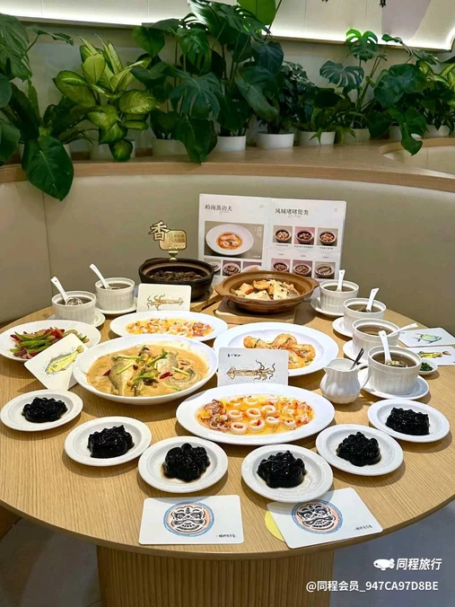 绿宝广场3号楼 - 苏州市旅游
