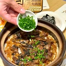 绿宝广场3号楼 - 苏州市旅游 缩略图 7