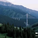 赛里木湖打卡地 - 博尔塔拉蒙古自治州旅游 缩略图 5