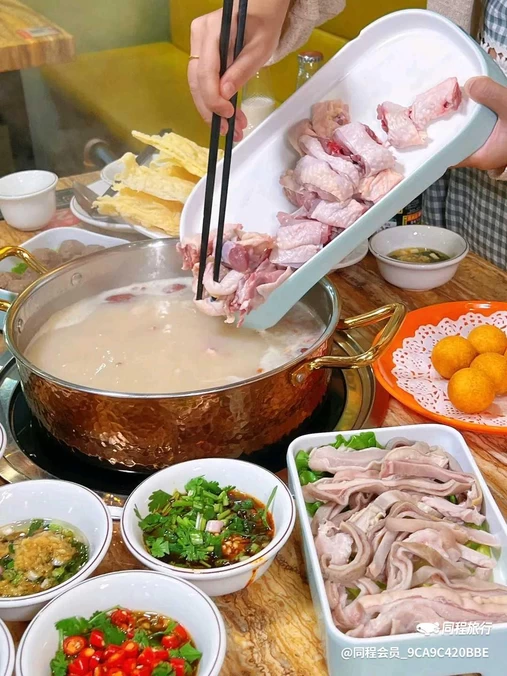中影德金国际影城(丽影店) - 广州市旅游
