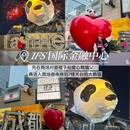 成都IFS - 成都市旅游 缩略图 7